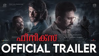 Phoenix Official Trailer  Aju Varghese  Anoop Menon  Vishnu Bharathan  Midhun Manuel Thomas [upl. by Illene]