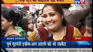 I Love You Mom  Flash Mob coverage on TV 9 Mumbai [upl. by Yreved]