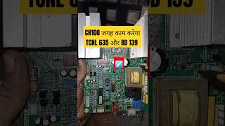 CN100 KI JAGAH KYA LAGAYE microtek inverter microtekinverter repairing CN100 TCNL635 [upl. by Barolet]