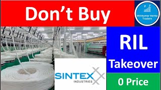 Why Sintex Industries Share is down Latest News Sintex Industries Price fall by VermaTraders [upl. by Knowle]