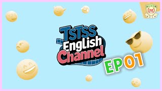 【學習分享】English Channel EP01︱元朗公立中學校友會鄧兆棠中學 [upl. by Saunders]