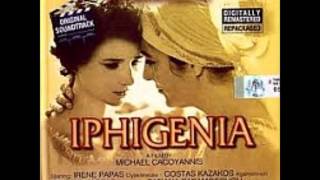 Mikis Theodorakis  Iphigenia  Suite From Iphigenia 03 [upl. by Abebi]