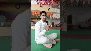 Shukrana  Pammy G  Simarjit Singh  Kanvar Buttar New Song 2024 I Am Sorry Movie [upl. by Bate939]