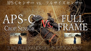 APSC Crop Sensor vs Full Frame Sensor DSLR comparison with 85mm amp 135mm 【Ilkos Tips 010】 [upl. by Yevre]