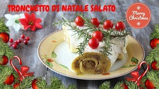 TRONCHETTO DI NATALE SALATO CON PATATE E SALSICCE [upl. by Jerome829]