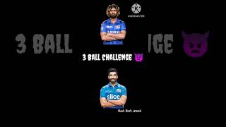 lasith malinga vs jasprit bumrah bowling challenge 🤯  real cricket shortsfeed [upl. by Xanthus552]