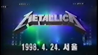 Metallica  Across amp Under  ReLoading The Rim 98 Live in Korea [upl. by Nathalia]