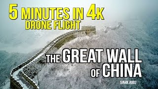 DRONE FLIGHT OVER THE GREAT WALL OF CHINA [upl. by Loggins]