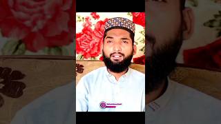 Kahan Main Zahori kahan Un Ki Batain naat islam Quran ytviralshorts shorts reels MohsinNawazQadri [upl. by Lorene]