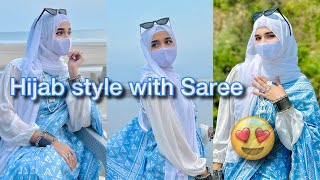 Hijab style with Saree🩵🤍 teamcuhie hijabstylewithsaree hijabtutorial CUHIESWORLD newvideo [upl. by Arihk932]