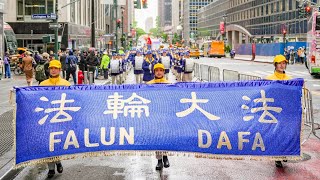 Highlights of 2024 World Falun Dafa Day Parade in New York [upl. by Zeb]