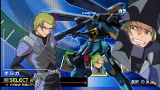 Kidou Senshi Gundam Seed Rengou vs Zaft  Calamity Gundam  Orga Sabnak  Gameplay [upl. by Mayworm345]