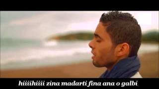 Babylone quotzinaquot lyrics  clip  paroles [upl. by Neraj]