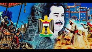 “Swords of Iraq”  quotيا كاع ترابج” كافوريquot  Version 10 [upl. by Erodasi]