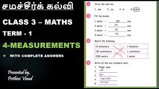 Samacheer Kalvi  Class 3  Maths  Term 1  Unit 4  Measurements  EnglishTamil [upl. by Nosral]