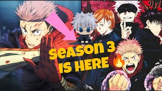 Jujutsu kaisenJJK  Season 3🔥 Is HERE gojo jujutsukaisen season3 [upl. by Faust]