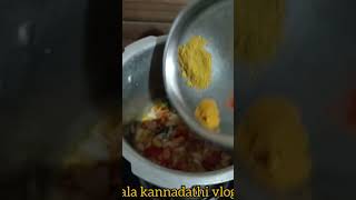 Kichadi recipes in simple way [upl. by Neiv75]