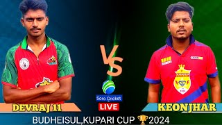 LIVE 🛑 SEMIFINALS 1 MATCH BUDHEISULKUPARI CUP 🏆 KEONJHAR VS DEVRAJ 11 [upl. by Scarrow]