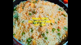 Prawn Basmati Fried Rice Chingri Fried Rice Bengali style20 min Prawn Fried Rice Recipe🍤🍚😛 [upl. by Spieler586]