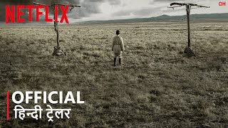 The Westland  Official Hindi Trailer  हिन्दी ट्रेलर [upl. by Helfant61]