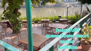 Queen flower resort neelon ludhiana [upl. by Eenahc468]