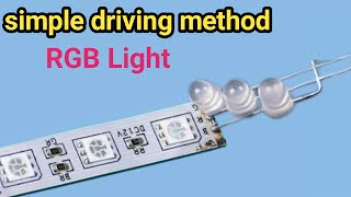 simple driving method of RGB lights strip [upl. by Elletnohs]