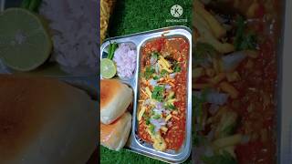 Misal Pav Recipe 🤤🤩misalpavrecipe shorts food youtubeshorts recipe [upl. by Anan37]