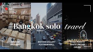 BANGKOK VLOG Platinum Mall amp Baiyoke Gallery ICONSIAM White Orchid Cruise [upl. by Yromem]