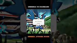 GRENINJA VS CHARIZARD [upl. by Adianes]