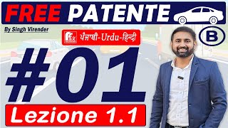 Patente B in Punjabi 20242025 Free  Episode 01 Lecture 11  La Strada [upl. by Akialam518]