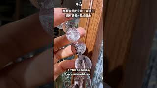 閃靈鑽 吸引力法則 水晶原石 水晶能量 手鏈 水晶手鏈 香港天然水晶 shortsvideo shorts [upl. by Malissia113]