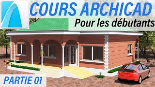 COURS ARCHICAD POUR DEBUTANT Partie 01  les réglages de base [upl. by Htebzile746]