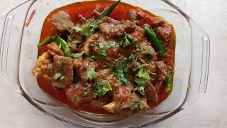 Spicy Karahi Gosht Recipe  Traditional Pakistani Mutton Curry [upl. by Gaile]