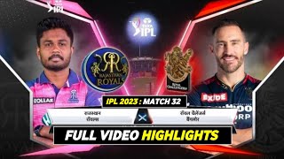 RCB vs RR 2024 Highlights  RR vs RCB Highlights 2023  Bangalore vs Rajasthan Highlights IPL 2023 [upl. by Sitof]