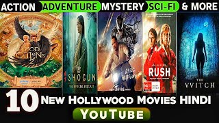 Top 10 New Hollywood Action Adventure Fantasy Movies in Hindi  2024 Hollywood Movies [upl. by Nothgiel174]