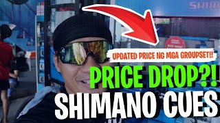 SHIMANO GROUPSET  CUES  DEORE  SRAM PRICE UPDATE  October 2023 [upl. by Eisenberg489]