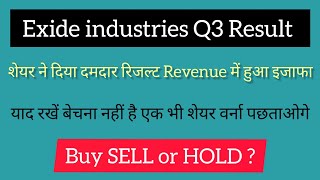 Exide industries Q3 results 2023  Exide results  Exide industries stock  Exide share news [upl. by Mathew]