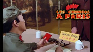 Casting pour un nouveau gouvernement pour assister les autorités Chinoise  7ème extrait du film [upl. by Datha568]