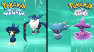 How to Evolve Murkrow amp Misdreavus in Pokemon Brilliant Diamond amp Shining Pearl [upl. by Zebada]