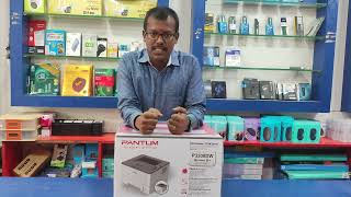 PANTUM P3308DW EStamping Printer [upl. by Wind138]