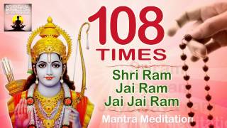 SHREE RAM JAY RAM JAY JAY RAM  108 Times  Chanting Mantra  The Avatar of VISHNU [upl. by Shwalb]