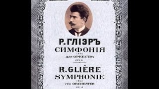 Gliere  Symphony No 1 [upl. by Lorac]