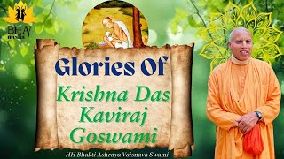 Bhakti Ashraya Vaisnava Swami  Special Lecture  ISKCON Dwarka  15th Oct 2024 [upl. by Sidky]