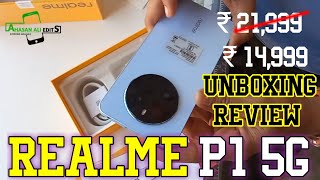 Realme P1 5G Unboxing ₹14999 Big Offere Realme P1 5G Mobile Review [upl. by Yllaw361]