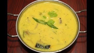 Side dish for Idly Dosa Chappathi  Kumbakonam Kadappa  Tanjore Kadappa Recipe [upl. by Sadirah]