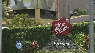 City will not pursue Hilo Hattie’s flagship store as homeless transitional shelter [upl. by Elleynad]