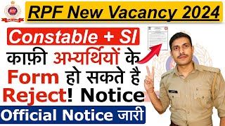 RPF Recruitment 2024  RPF Photo amp Signature Update 2024  RPF Exam Date 2024  RPF Application [upl. by Enneyehs]