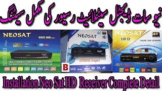 How To Setting and Installation Neo Sat HD Digital Satellite Receiver Complete Detail [upl. by Niledam866]