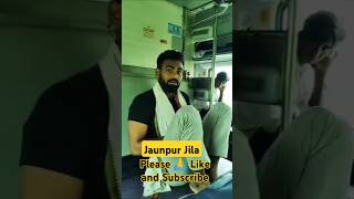 Jaunpur Jila Ghar Ba Tab Kaun Baat ke Dar Bapart 2shorts funny viralvideo [upl. by Aisatna18]