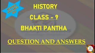 Kseebclass 9 History Part 2 Bhakti Pantha Revised notes 2022 [upl. by Salisbury]